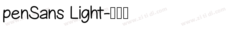 penSans Light字体转换